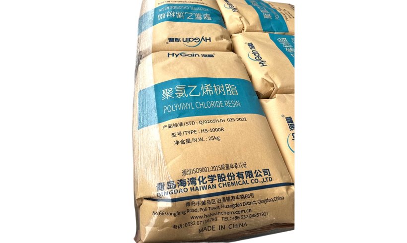 未标题-1_0001_Haiwan Chemical