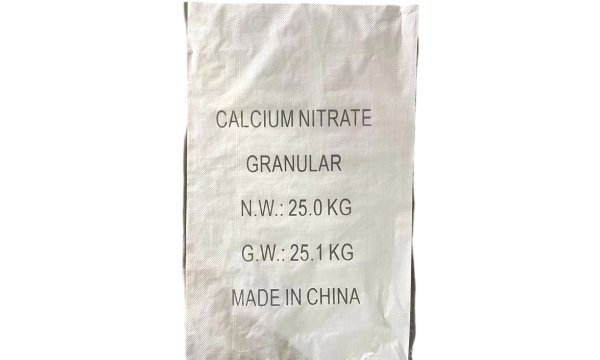 Ammonium nitrate calcium