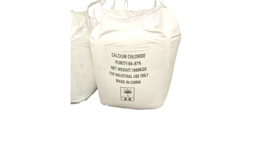 未标题-1_0004_1000KGS CALCIUM CHLORIDE 74-77% PELLET