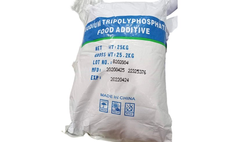 未标题-1_0000_25KG STPP XINGFA PLAIN 1.1