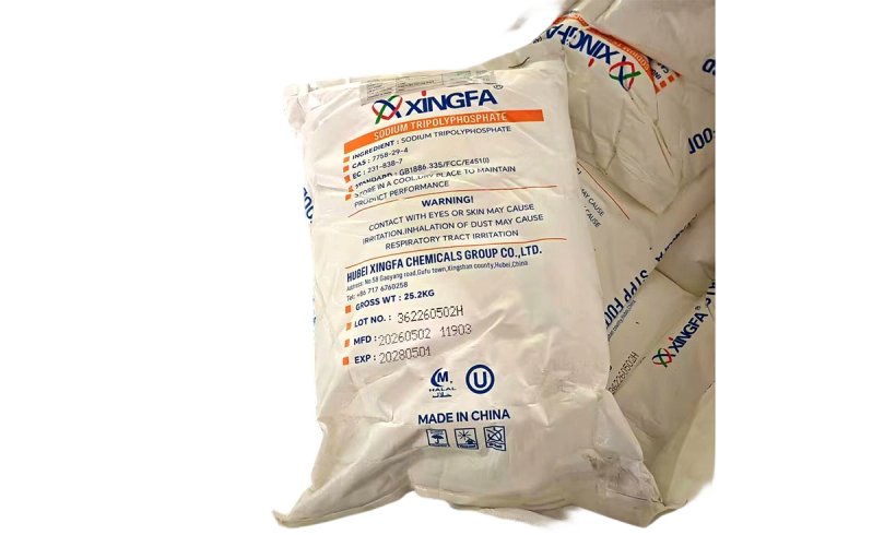 未标题-1_0007_25KG XINGFA STPP