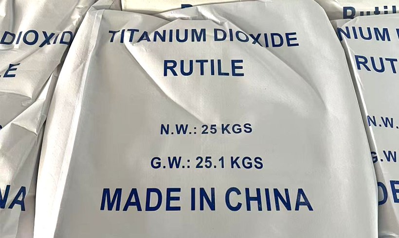 未标题-1_0001_25KG BAG TiO2