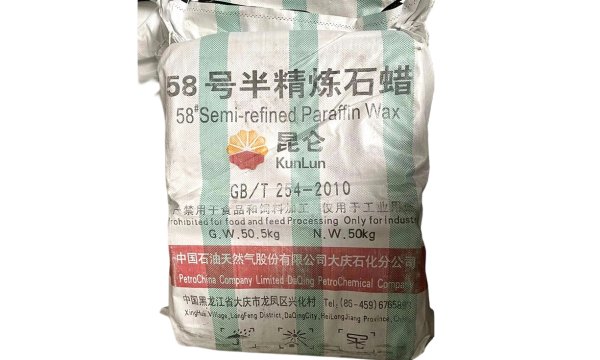 Paraffin