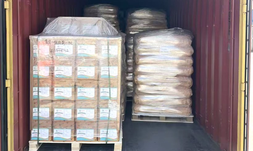 未标题-1_0003_KANBO SUCRALOSE LOADING BAG