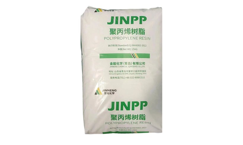 未标题-1_0003_25KG PP resin