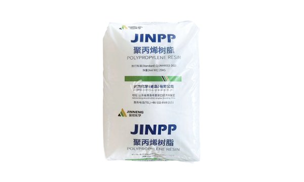 Polypropylene