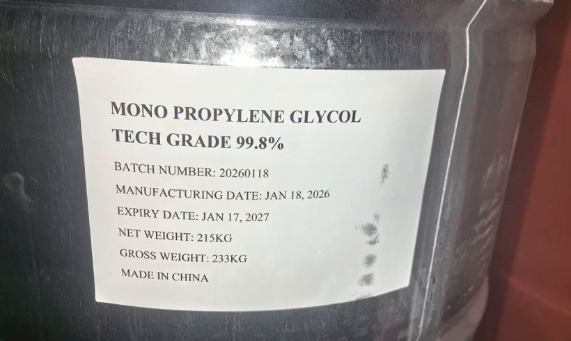 未标题-1_0003_215KG MPG DRUM