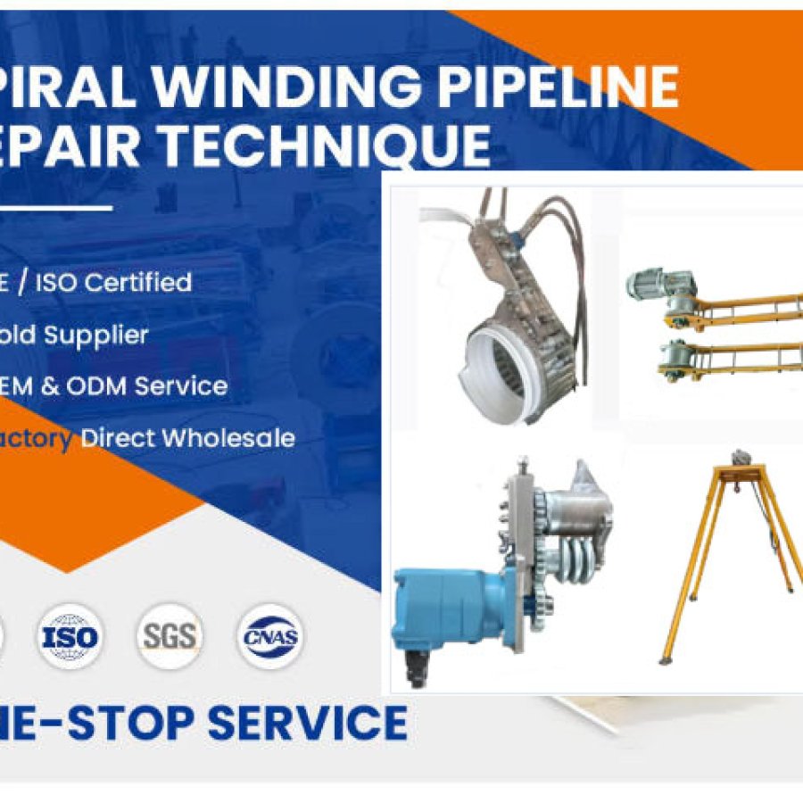 Multifunctional Spiral Wound Pipeline Repair Equipment