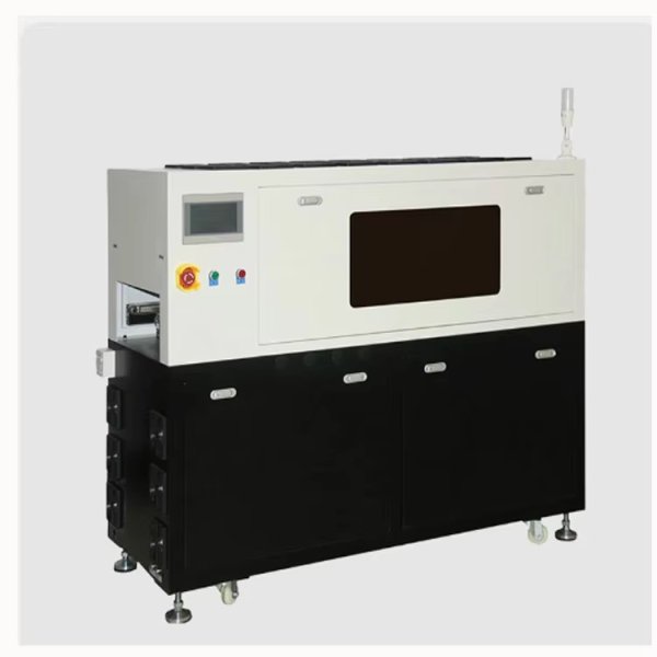 UV Curing Machine