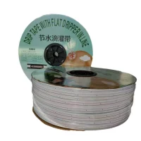 PE double layer drip tape