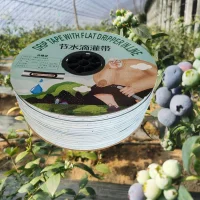 anti-clogging drip irrigation tape