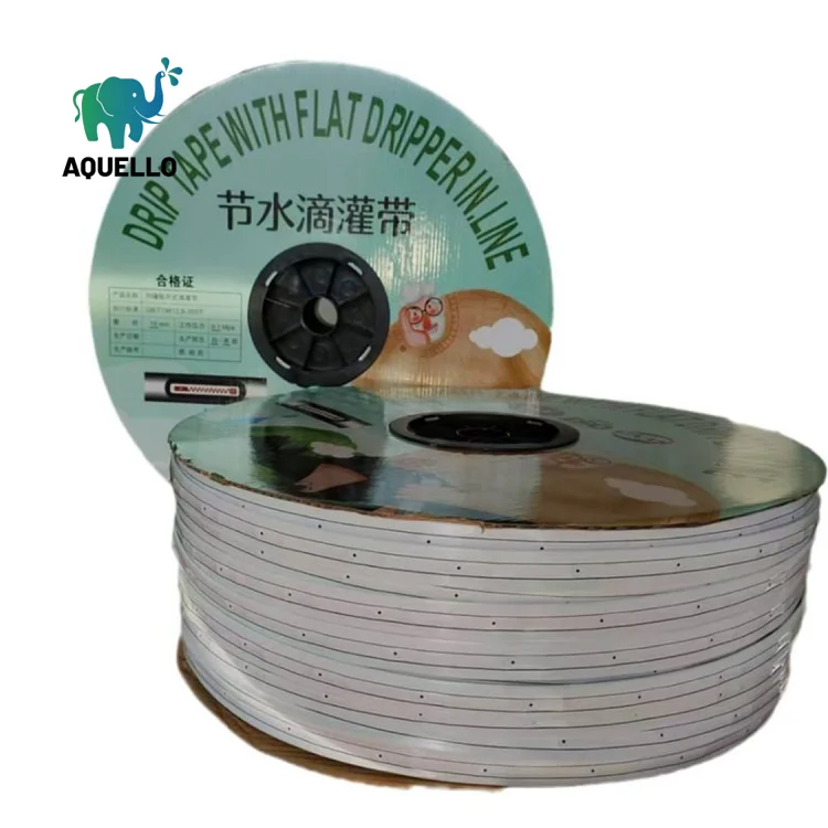 PE double layer drip tape