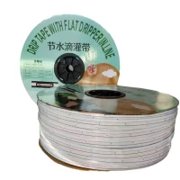 double layer drip irrigation tape