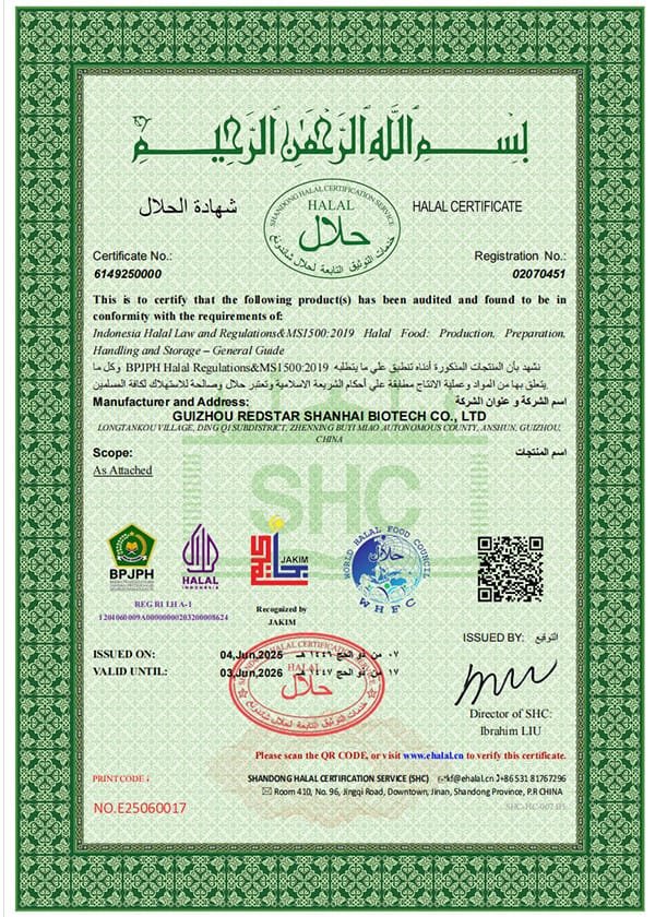 Halal Certificate (For Indonesia)