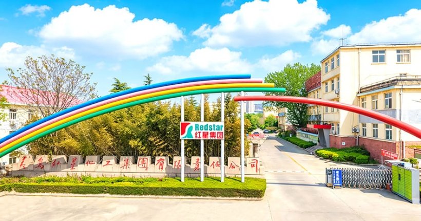 Qingdao Factory