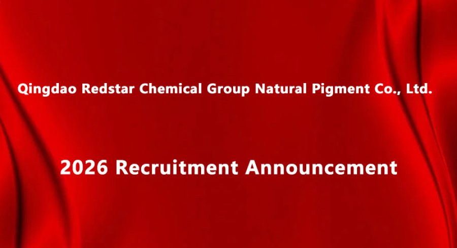 Recruitment Announcement 2026 of Qingdao Redstar Chemical Group Natural Pigment Co., Ltd.