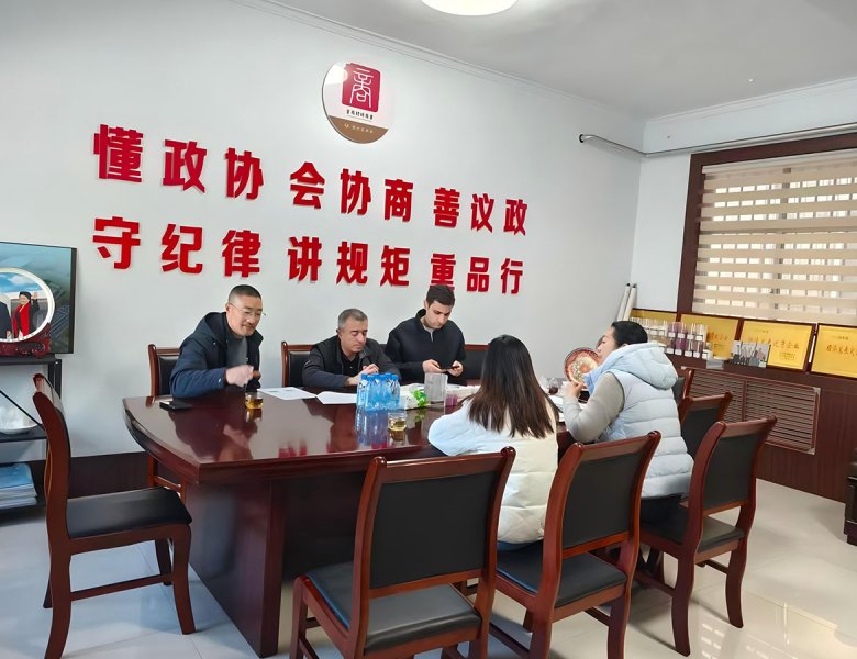 Customers from middle-east visited Ruishi Company