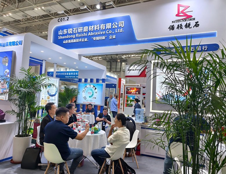 The 6th China International Metallurgical Materials Trade Expo Opens in Tangshan