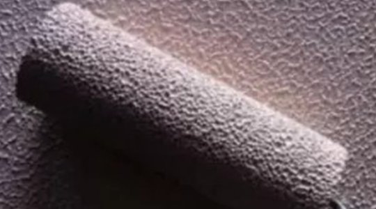 Paint Additive