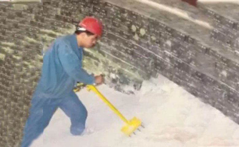 Ramming Refractories