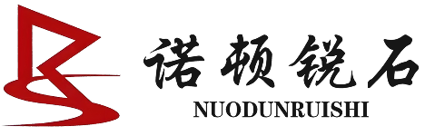 SHANDONG RUISHI ABRASIVE CO., LTD logo