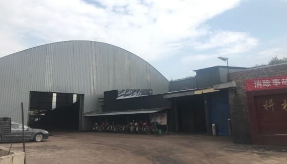 Xiaoyi Factory