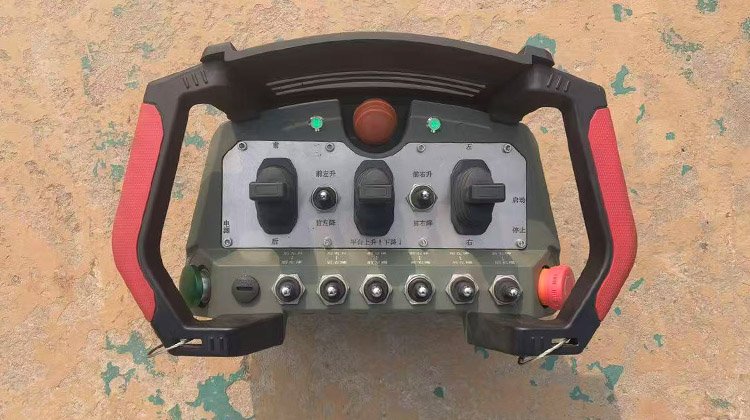 Fully automatic remotecontro