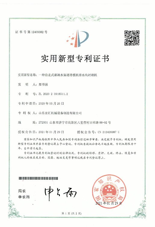 微信图片_20260514103621_4195_26