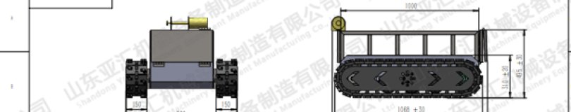 Tracked chassis 1000x800 - assembly<