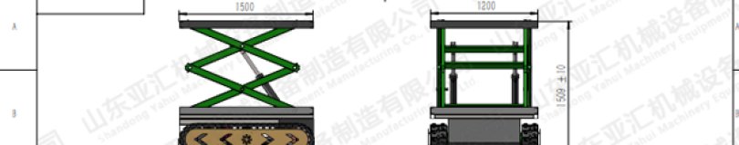 Electric lifting tracked chassis 2 sections - lift<