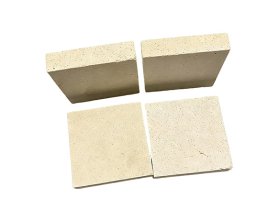 LAR_Cordierite Kiln Shelves Manufacturer
