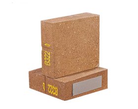 LAR_Magnesia Spinel Brick