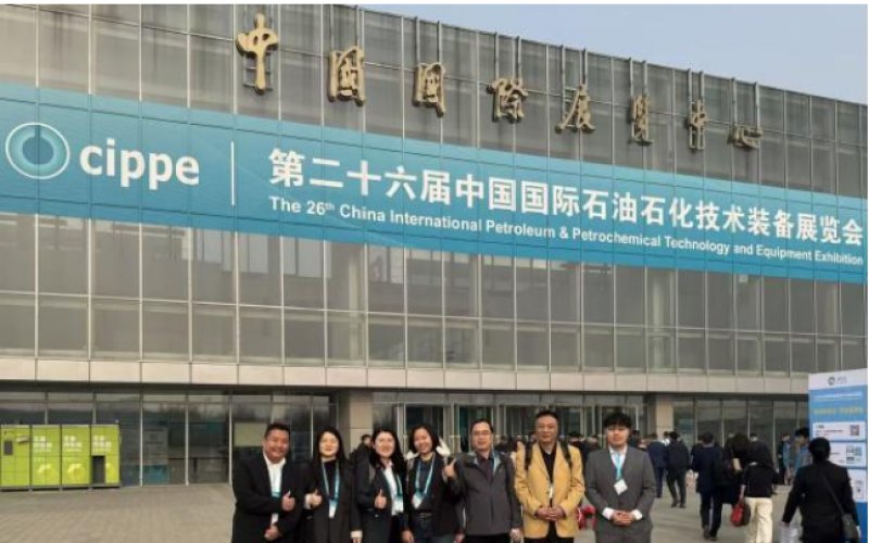 HNA Energy Shines at 2026 Beijing CIPPE with Premium Oilfield Equipment 