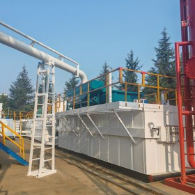 Rig Parts