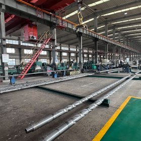 Drilling Pipe