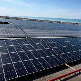 Bifacial PV module