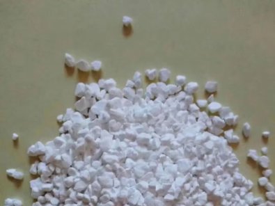 SODIUM DICHLOROISOCYANURATE (SDIC)