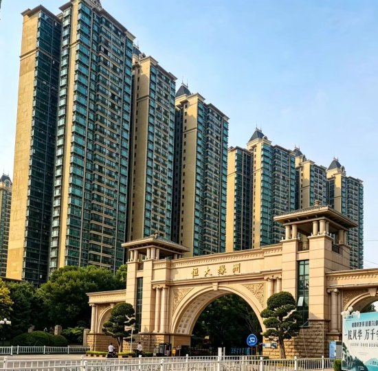 HENGDA-LVZHOU