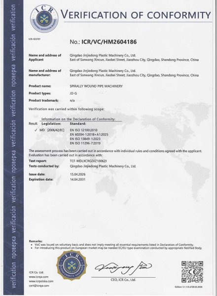 Certificado (4)