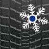 Low-temp ultra - soft compound