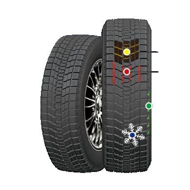 WINTER TR888