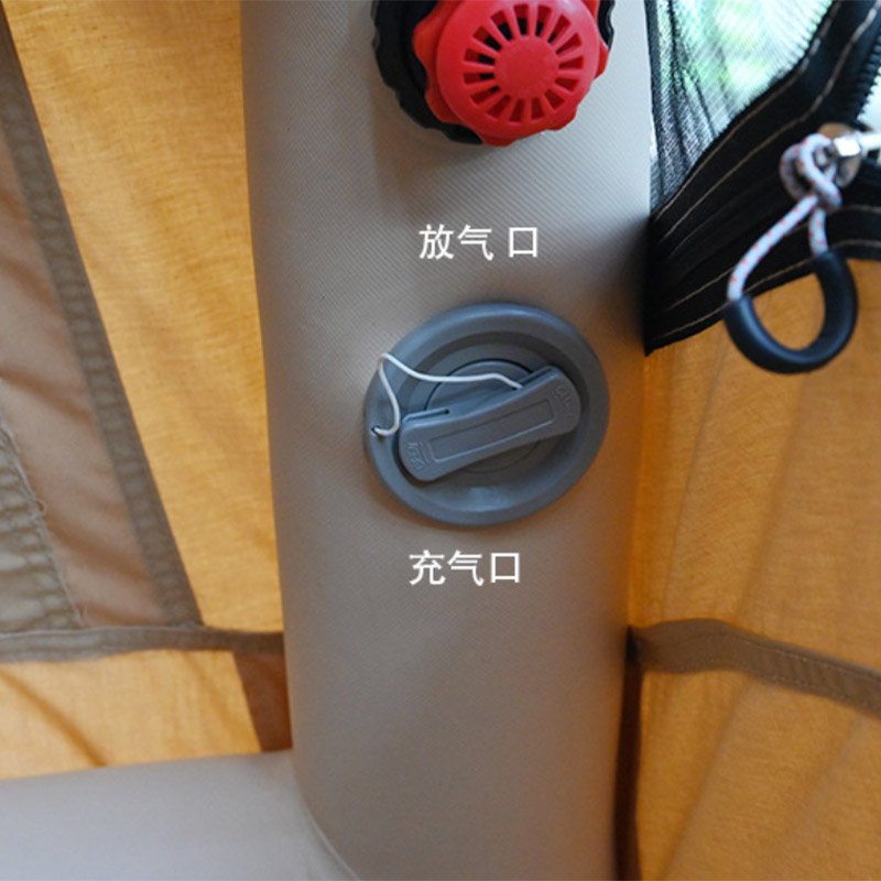 未标题-3_0000_7.9上新 7.7 充气帐篷 4平-9.jpg_0001_截屏2026-08-07 10.09.20