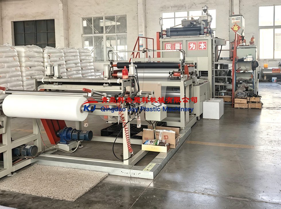 Filter Screen And Flow Guide Screen