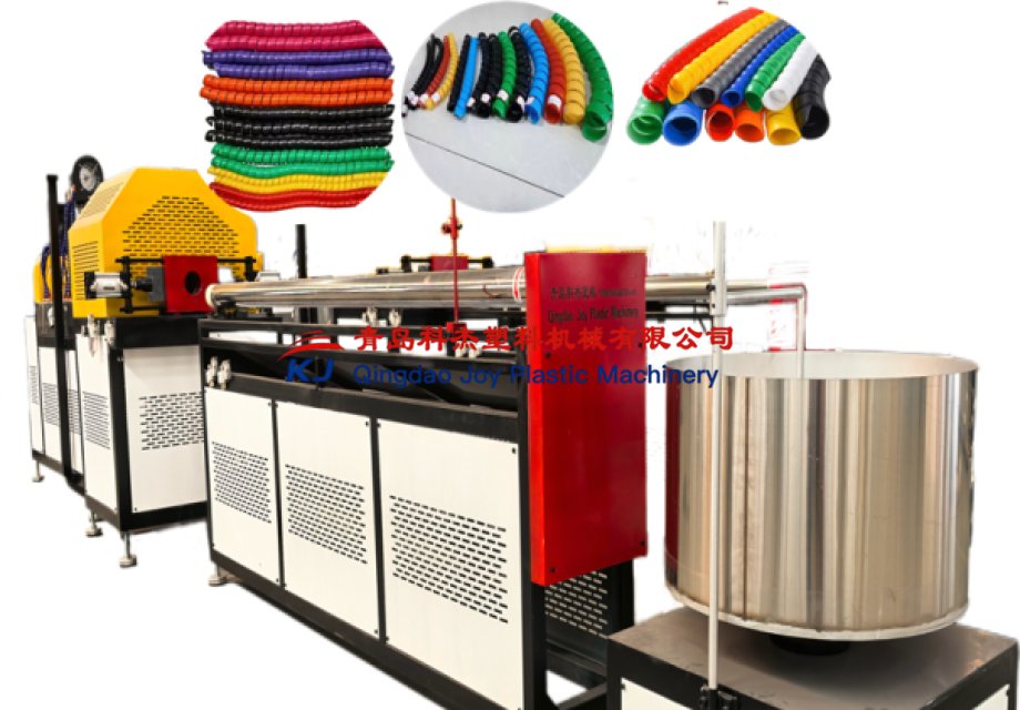 Spiral protective sleeve cable hydraulic hose pipe making machine