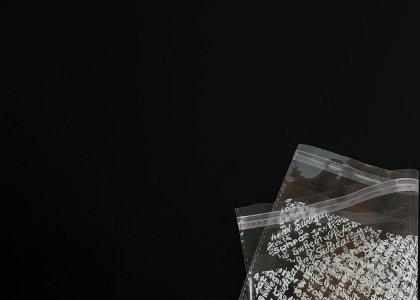 未标题-1_0000_未标题-1_0000_食品级opp包装袋可封口4