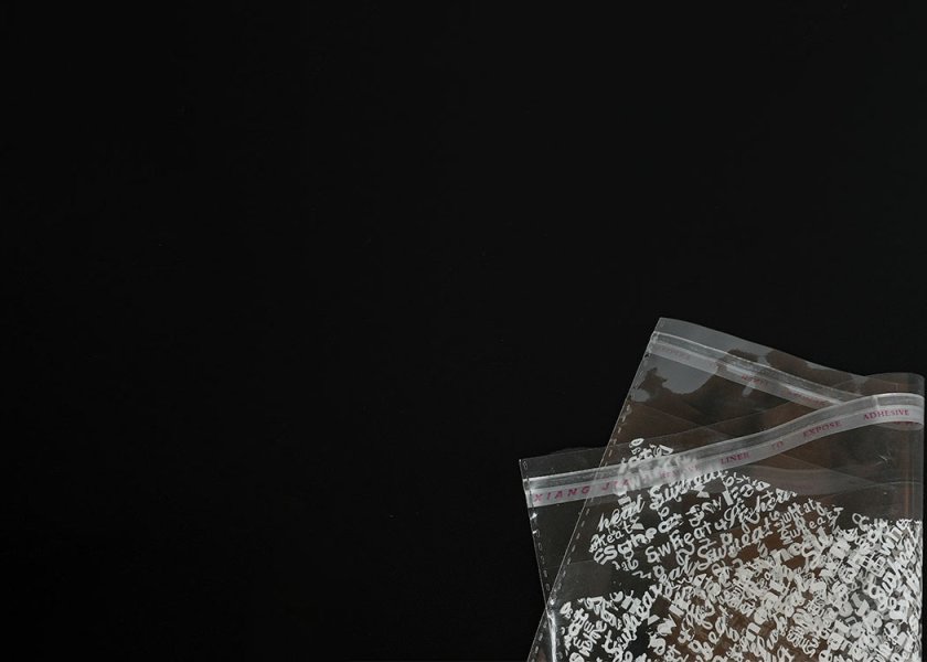 未标题-1_0000_未标题-1_0000_食品级opp包装袋可封口4