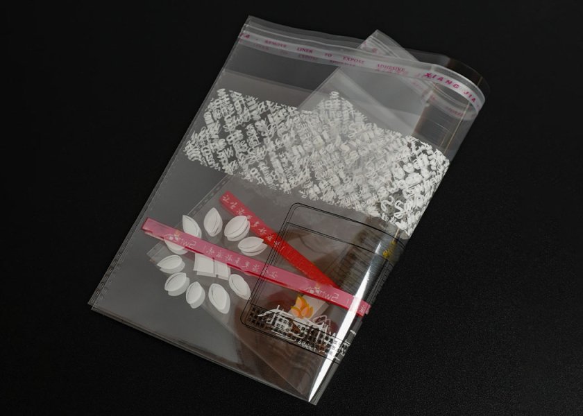 未标题-1_0003_食品级opp包装袋可封口_0002_未标题-1_0003_食品级opp包装袋可封口