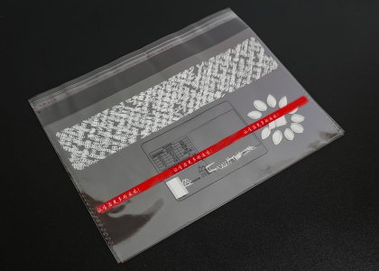未标题-1_0003_食品级opp包装袋可封口_0001_未标题-1_0001_食品级opp包装袋可封口3