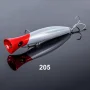 NSB205