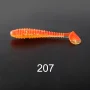 207